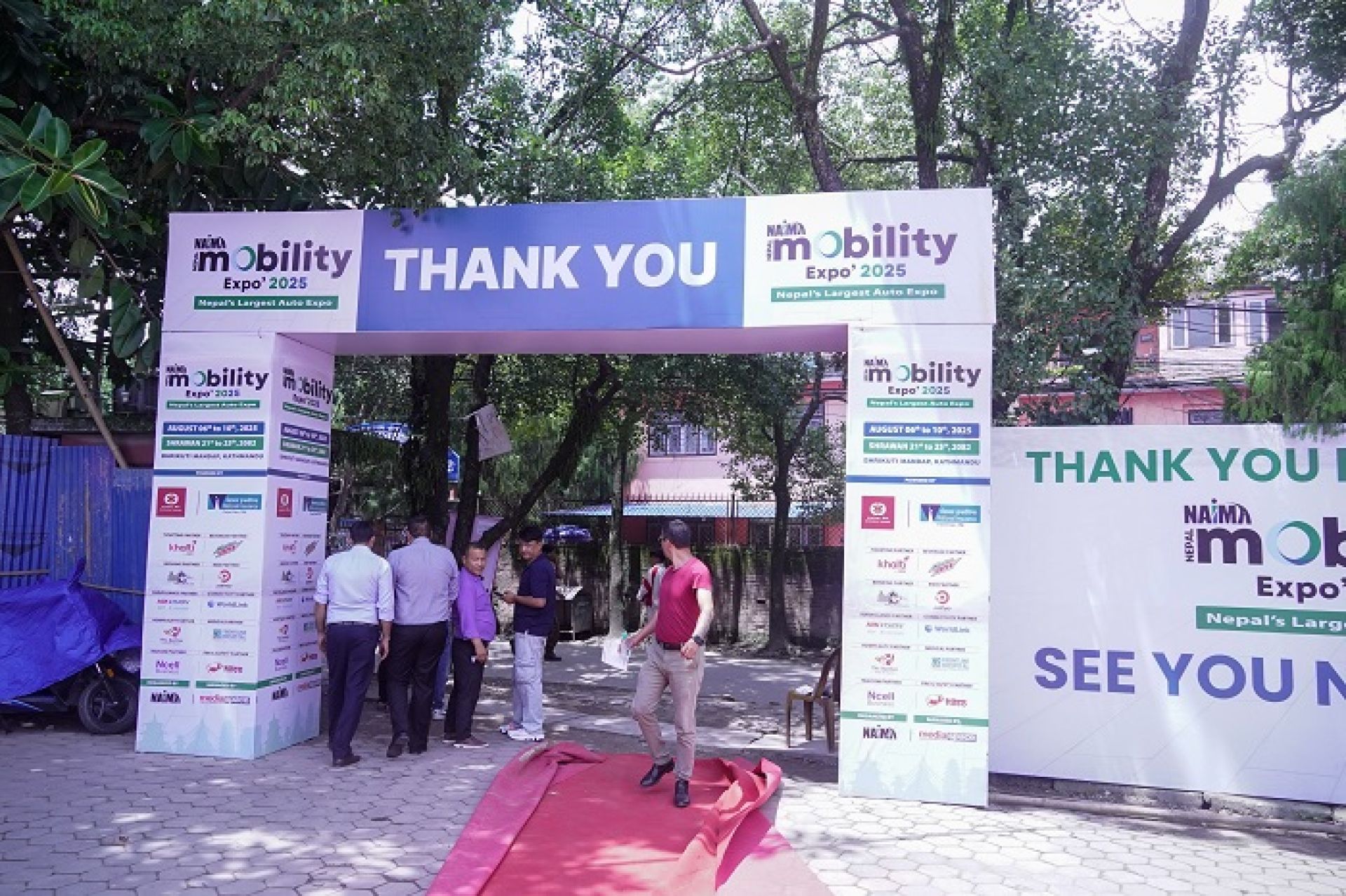 नाइमा नेपाल मोबिलिटी एक्स्पो सोमबारसम्म चल्ने